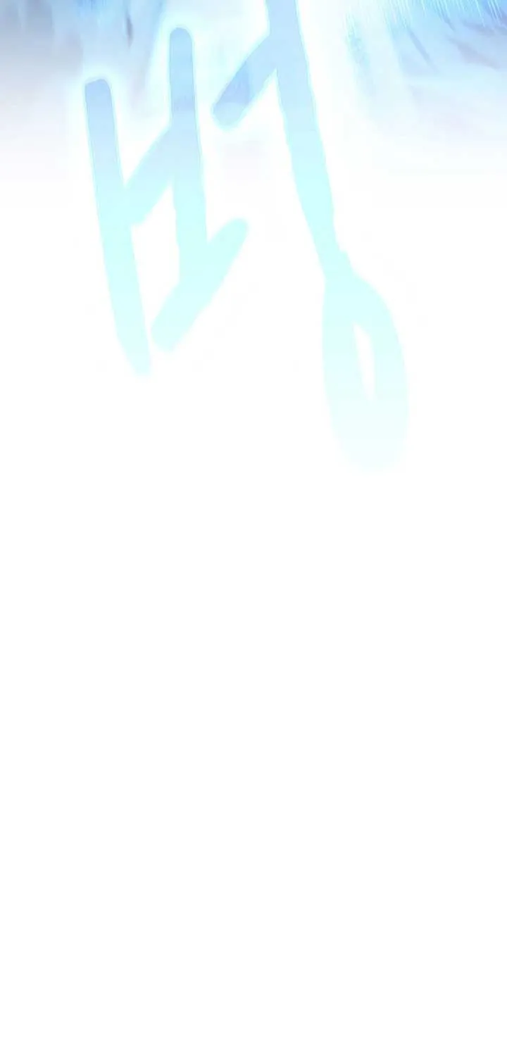 The Constellation That Returned From Hell Chapter 194 page 72 - 