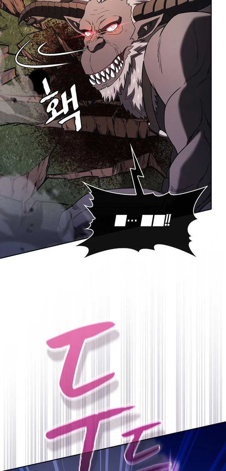 The Constellation That Returned From Hell Chapter 194 page 82 - 