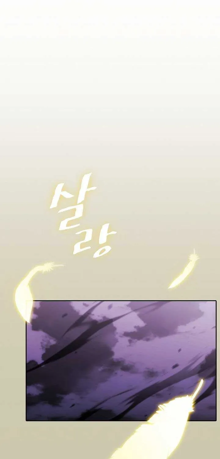 The Constellation That Returned From Hell Chapter 194 page 93 - 