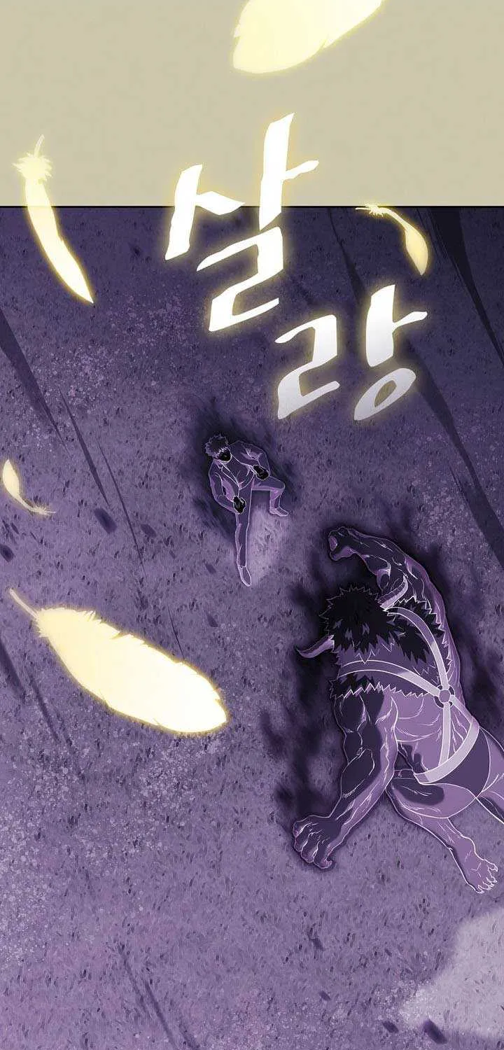 The Constellation That Returned From Hell Chapter 194 page 94 - 
