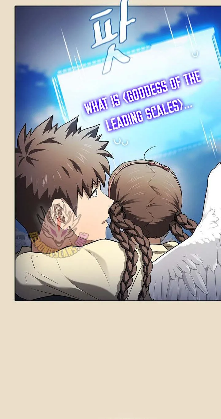The Constellation That Returned From Hell Chapter 195 page 20 - 