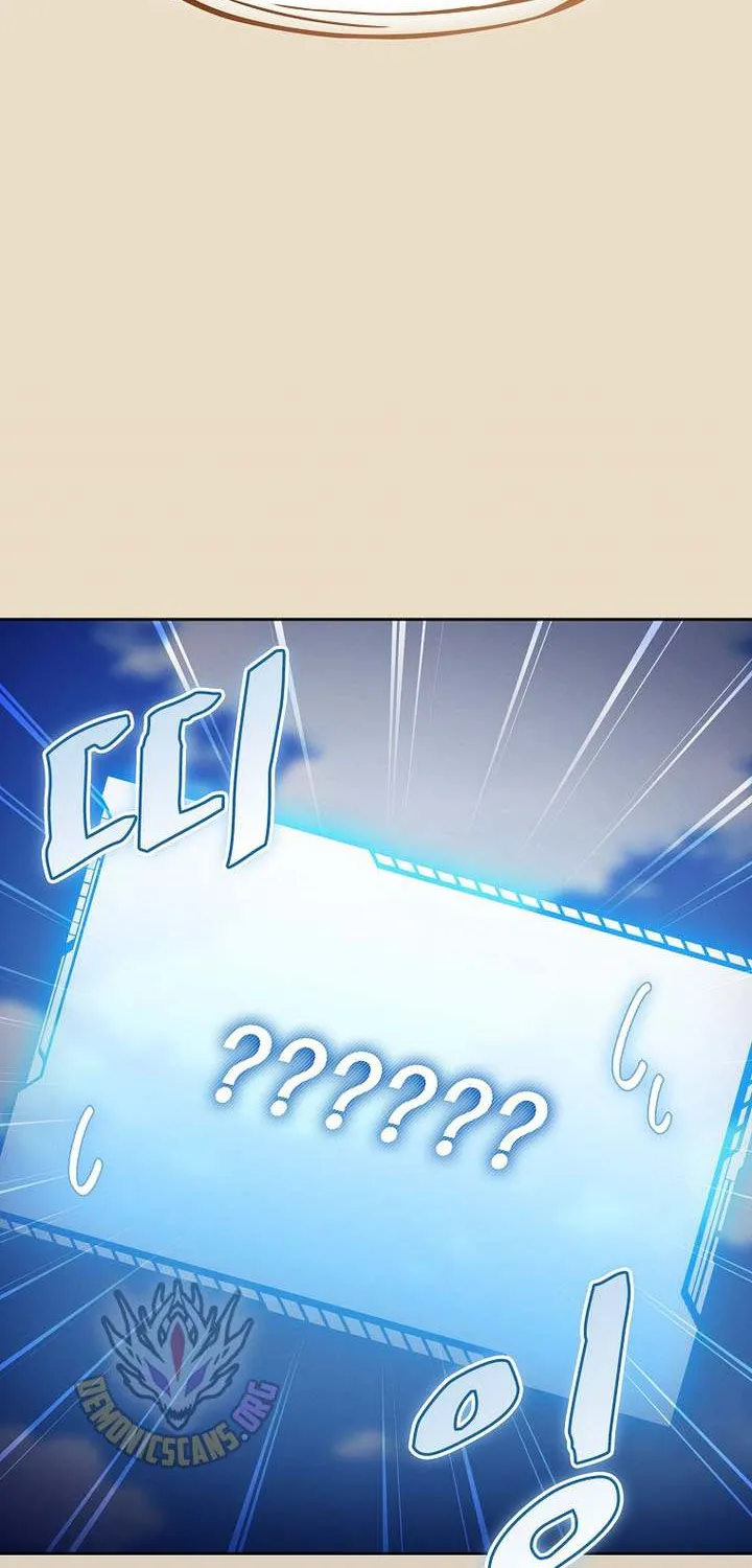 The Constellation That Returned From Hell Chapter 195 page 22 - 