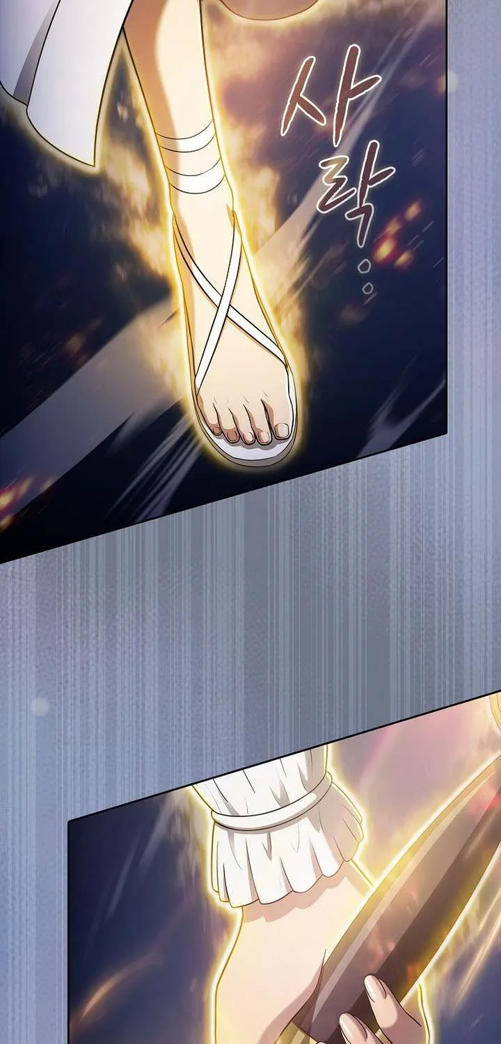 The Constellation That Returned From Hell Chapter 195 page 39 - 