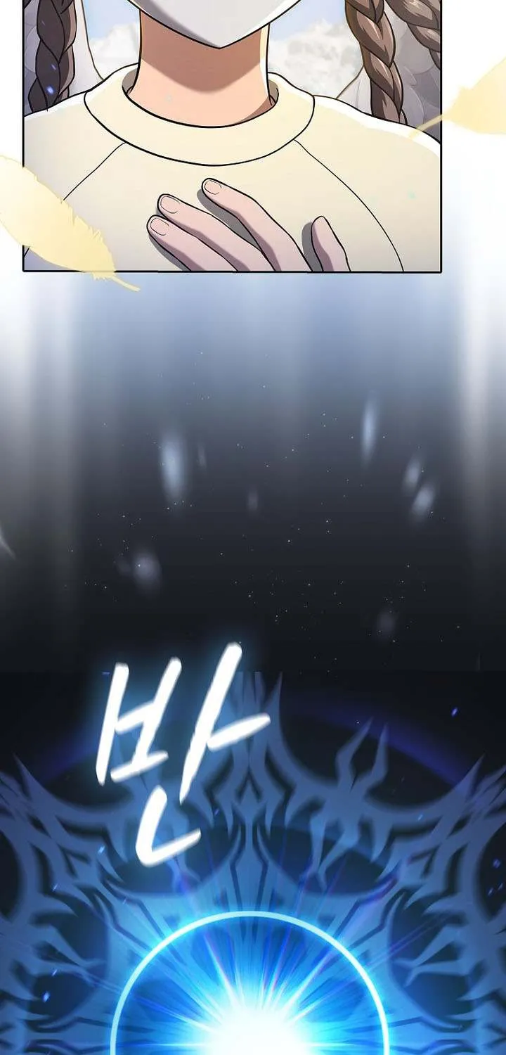 The Constellation That Returned From Hell Chapter 195 page 94 - 