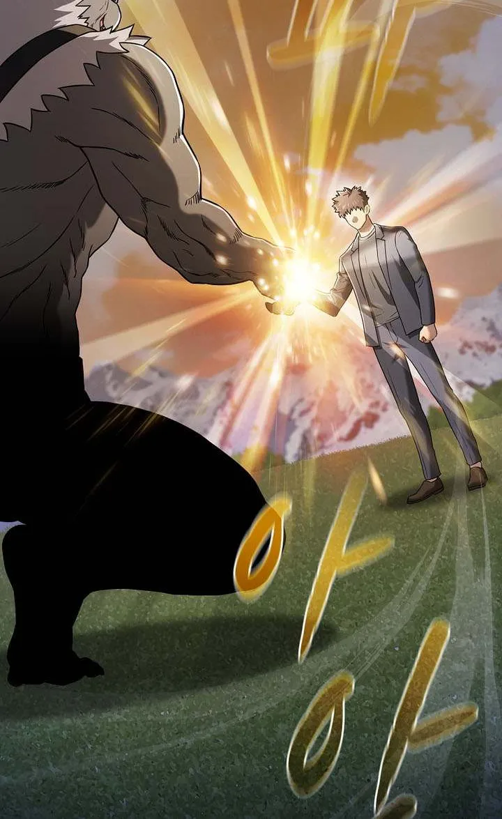 The Constellation That Returned From Hell Chapter 196 page 56 - 