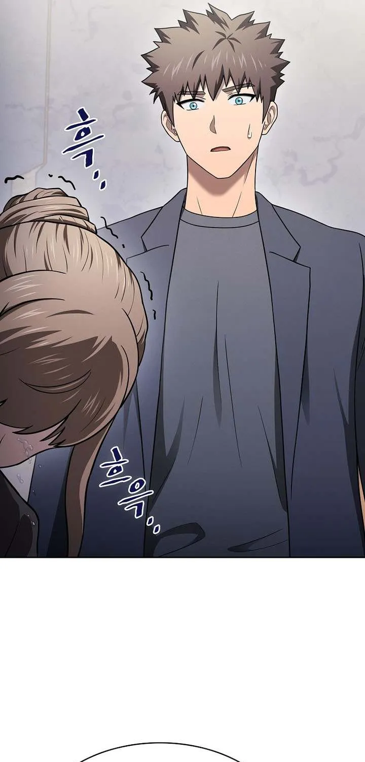 The Constellation That Returned From Hell Chapter 196 page 85 - 