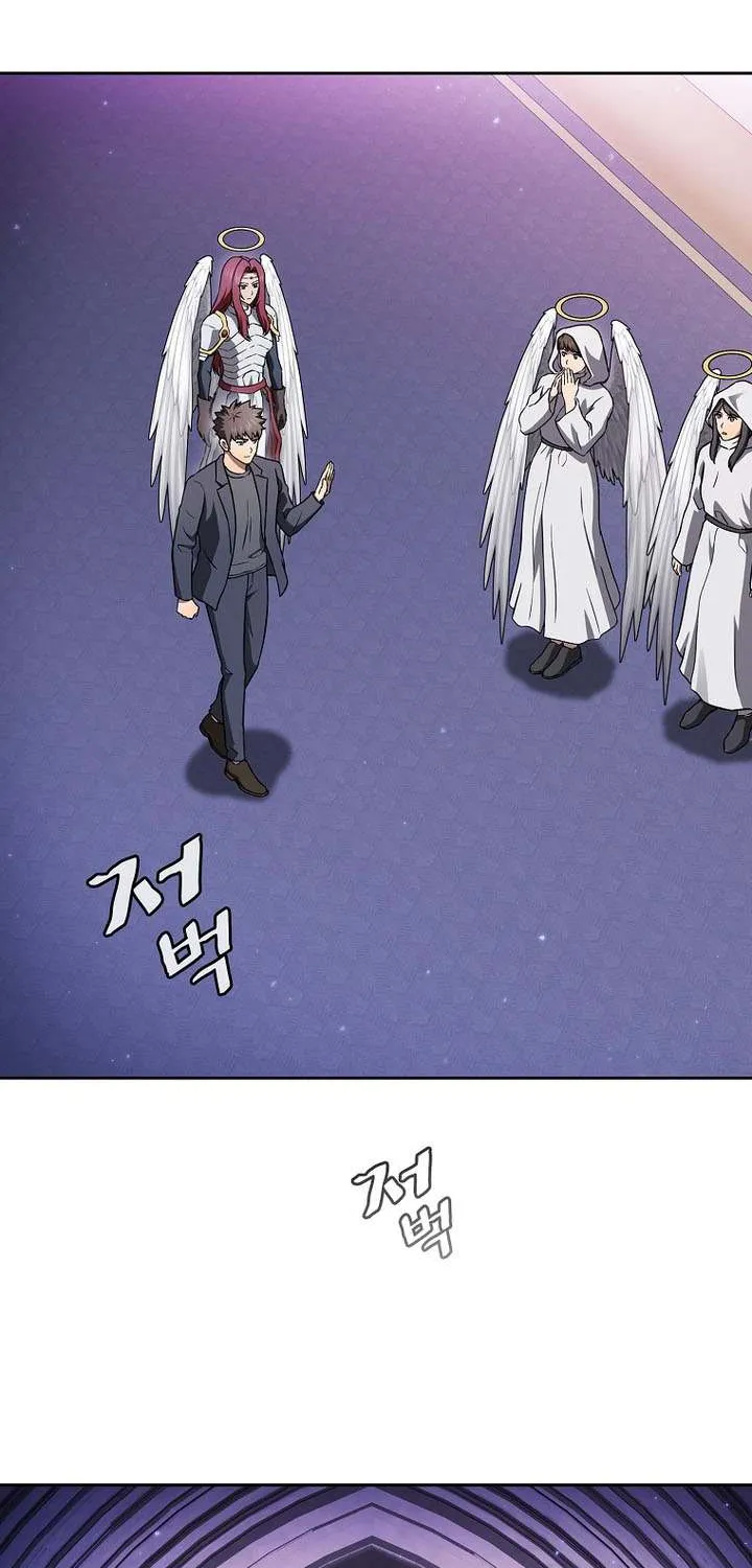 The Constellation That Returned From Hell Chapter 197 page 3 - 