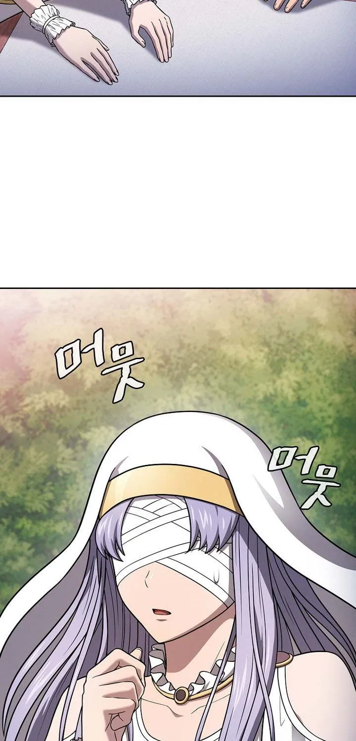 The Constellation That Returned From Hell Chapter 197 page 65 - 