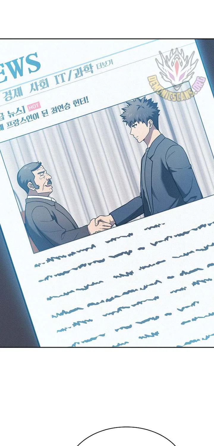 The Constellation That Returned From Hell Chapter 197 page 88 - 