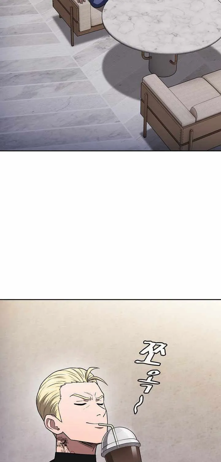 The Constellation That Returned From Hell Chapter 198 page 4 - 