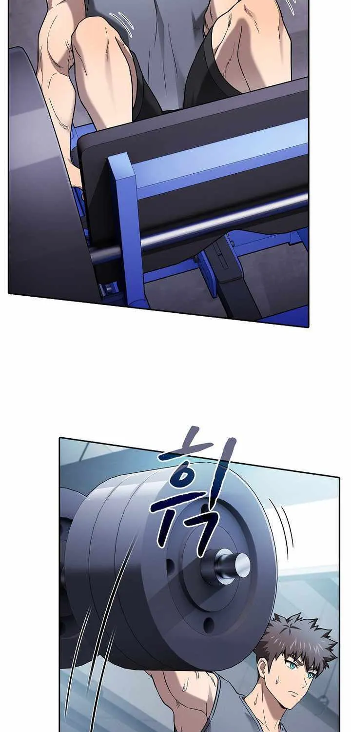 The Constellation That Returned From Hell Chapter 198 page 47 - 