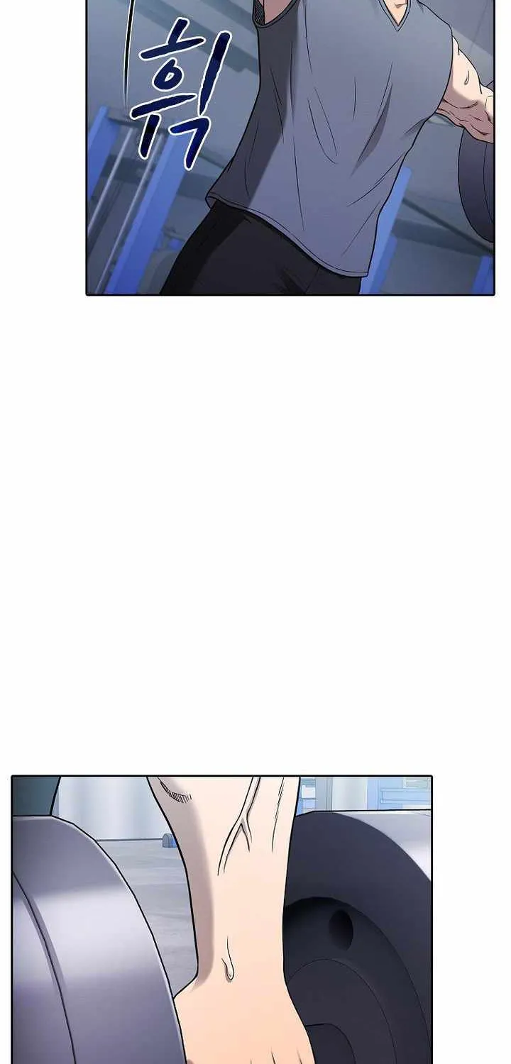 The Constellation That Returned From Hell Chapter 198 page 48 - 