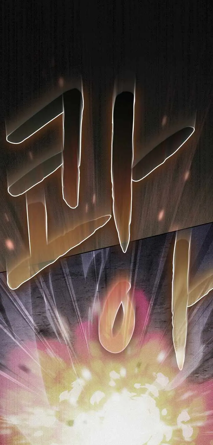 The Constellation That Returned From Hell Chapter 198 page 73 - 