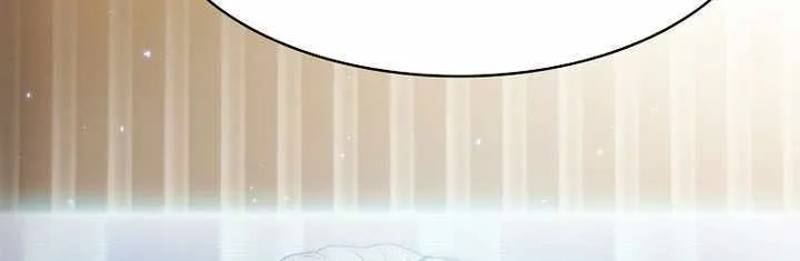 The Constellation That Returned From Hell Chapter 199 page 16 - 