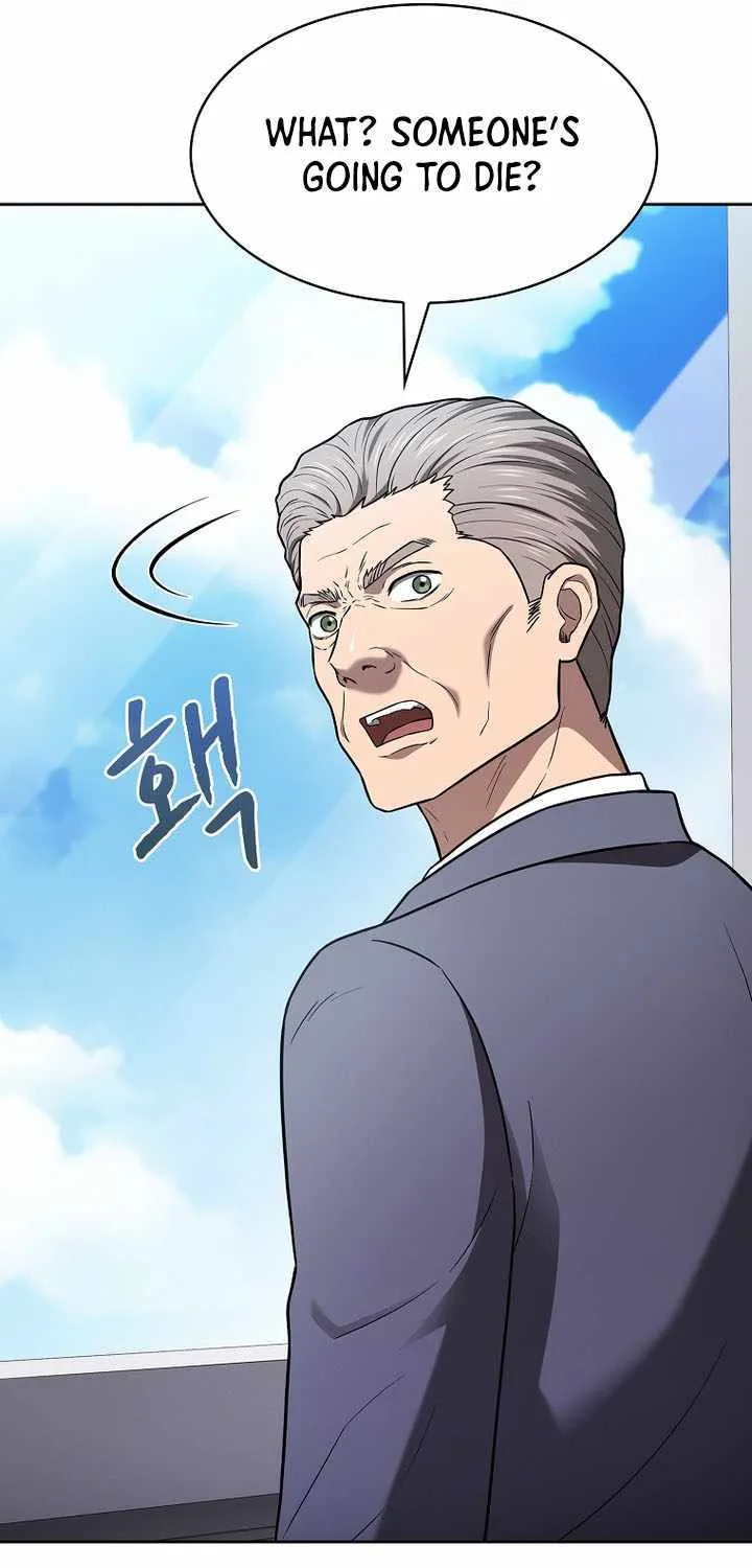 The Constellation That Returned From Hell Chapter 199 page 31 - 