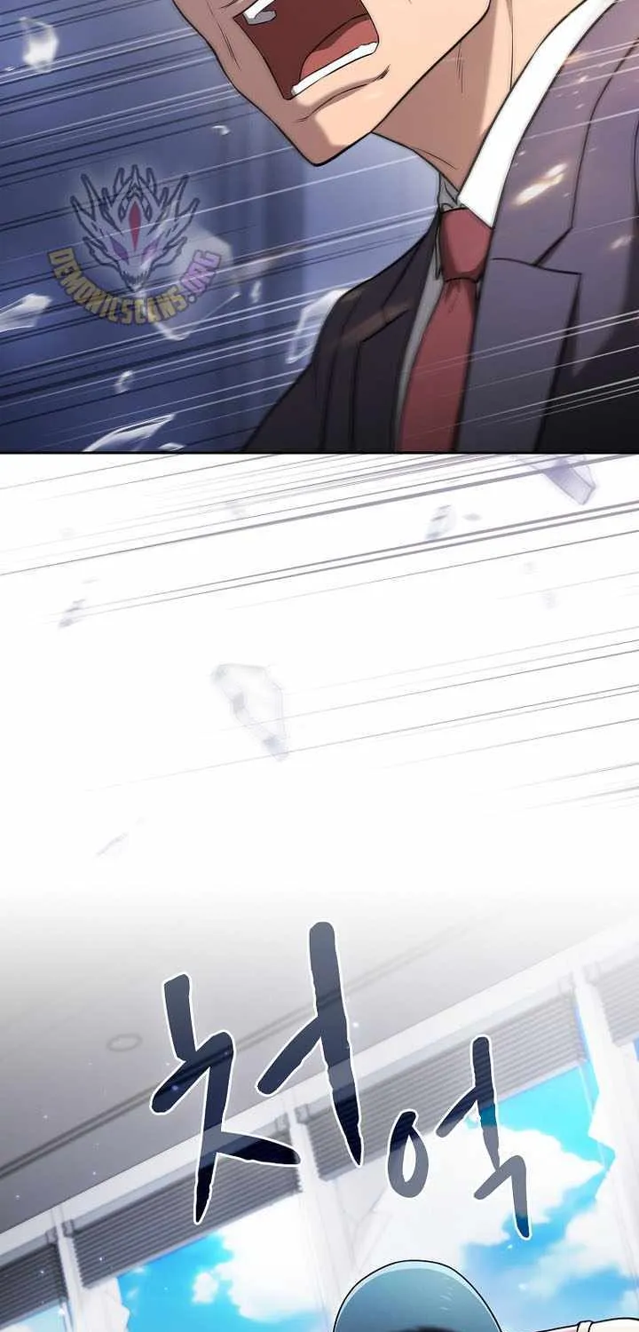 The Constellation That Returned From Hell Chapter 199 page 35 - 