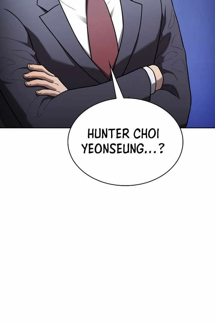 The Constellation That Returned From Hell Chapter 199 page 43 - 