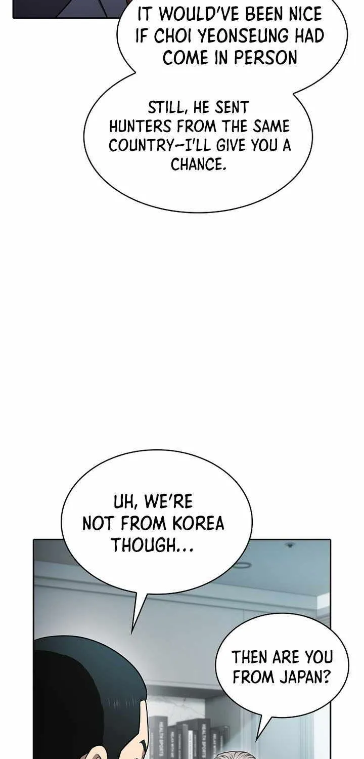 The Constellation That Returned From Hell Chapter 199 page 49 - 