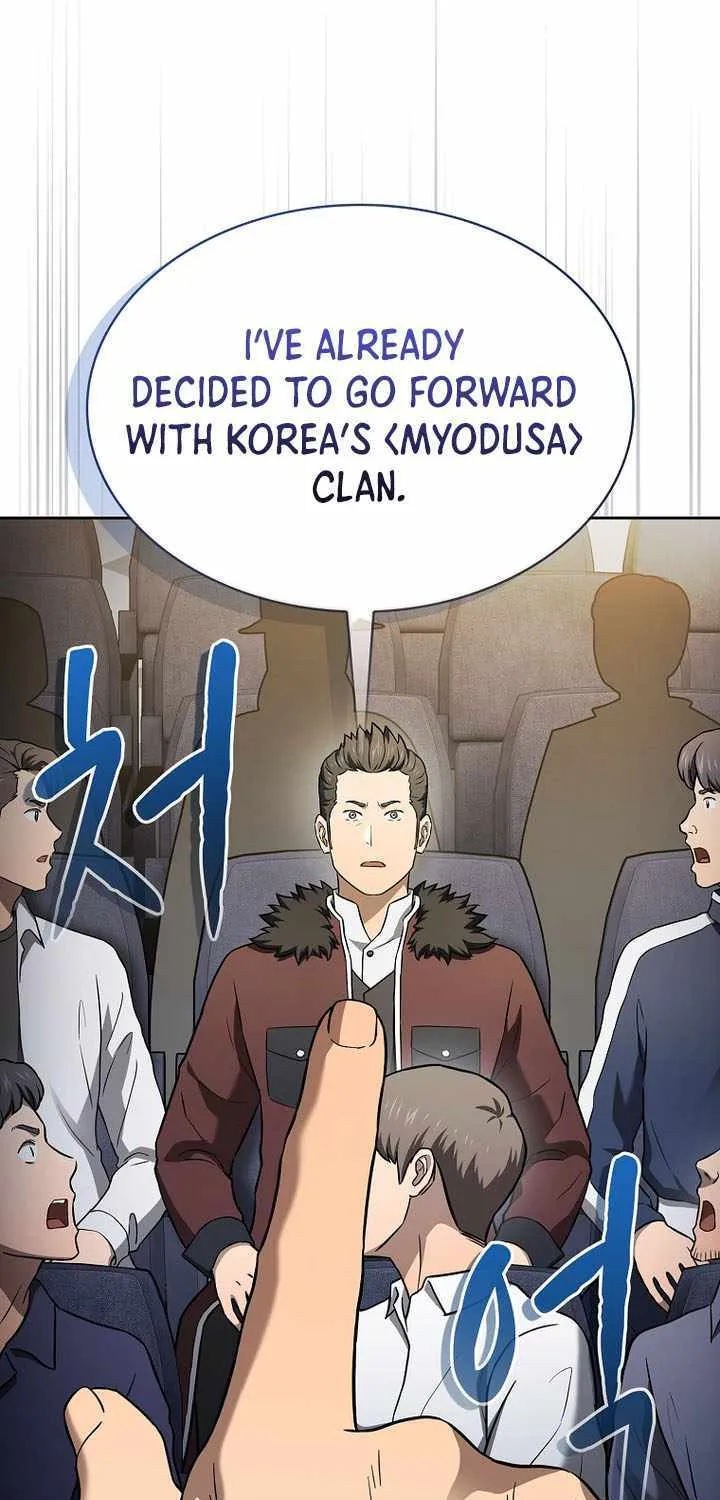 The Constellation That Returned From Hell Chapter 200 page 63 - 