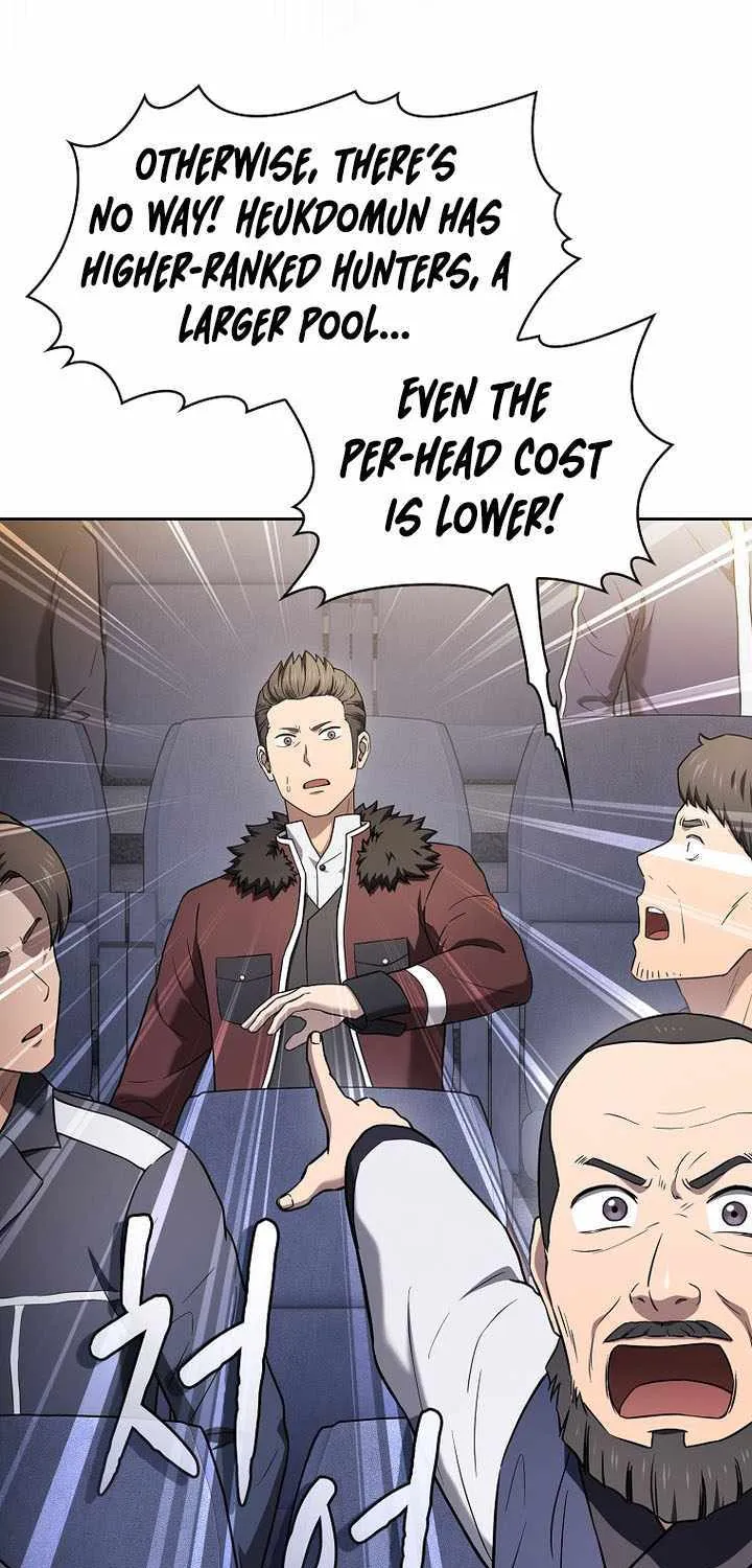 The Constellation That Returned From Hell Chapter 200 page 70 - 