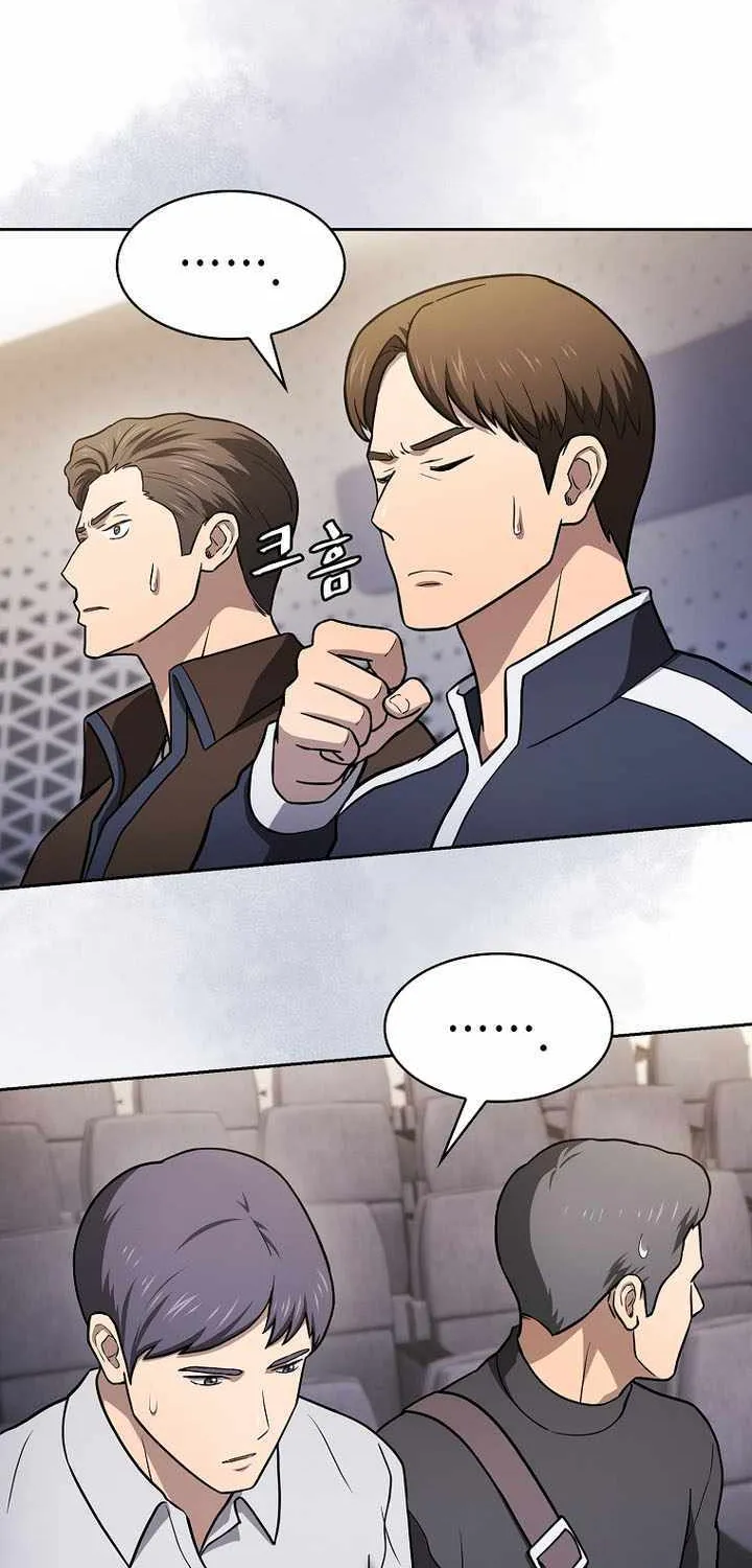 The Constellation That Returned From Hell Chapter 200 page 80 - 