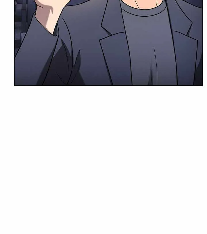 The Constellation That Returned From Hell Chapter 200 page 97 - 