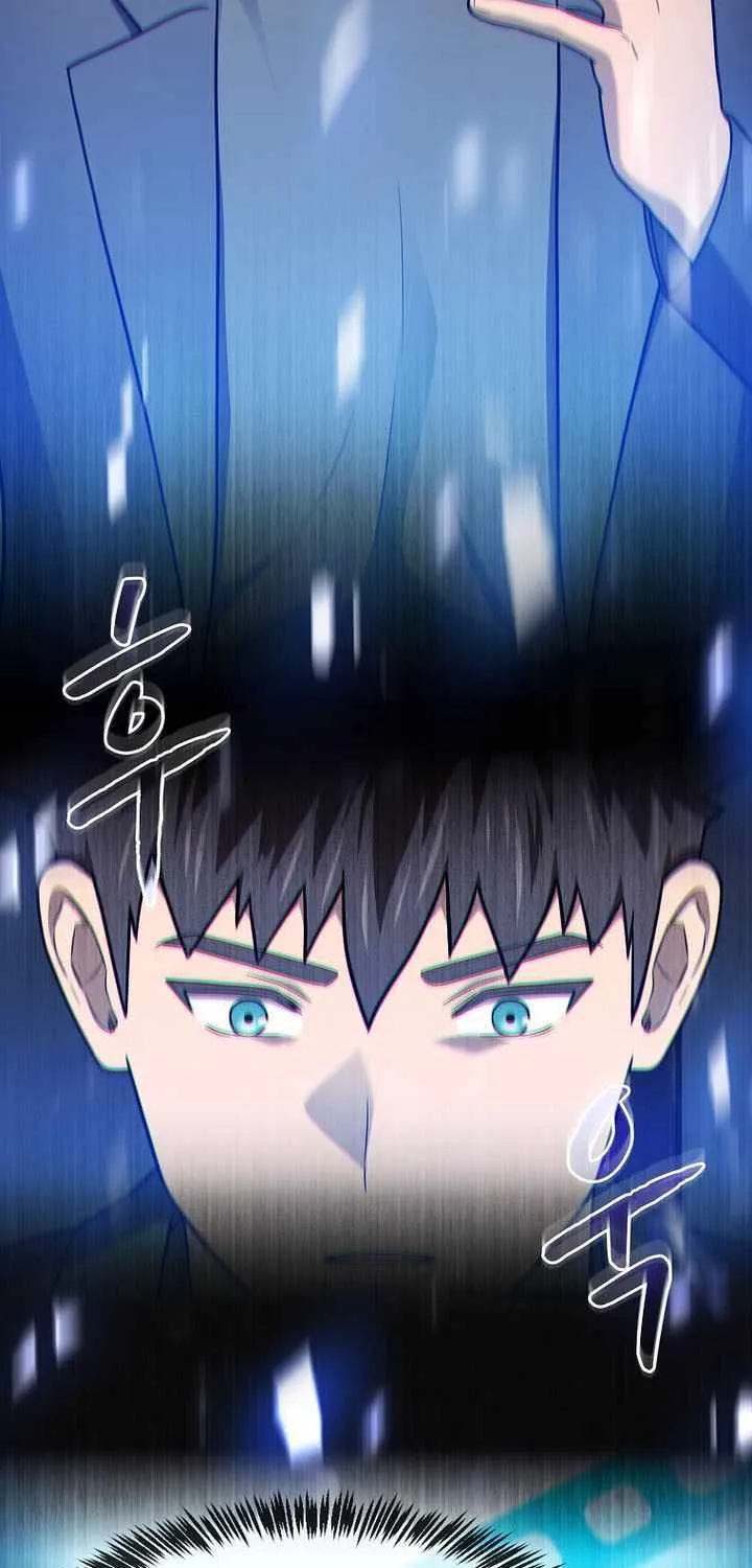 The Constellation That Returned From Hell Chapter 201 page 60 - 