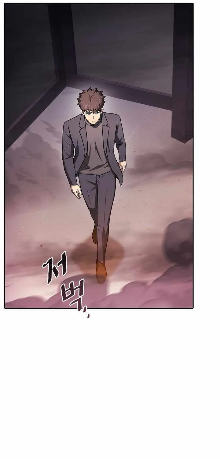 The Constellation That Returned From Hell Chapter 201 page 87 - 