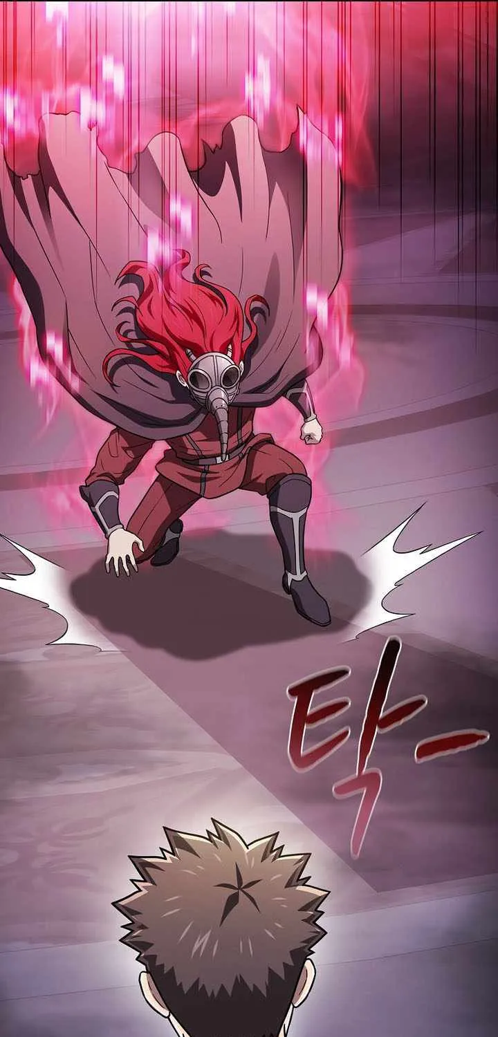 The Constellation That Returned From Hell Chapter 201 page 96 - 