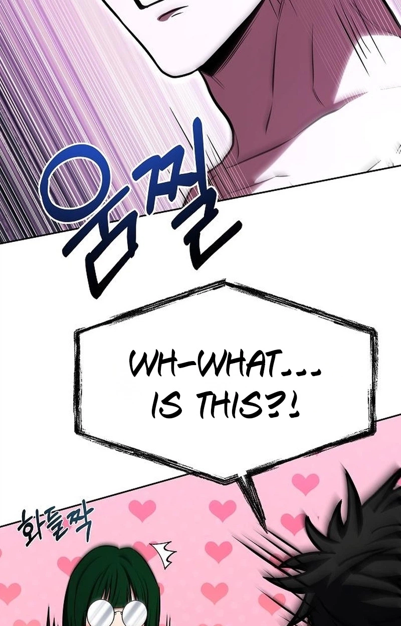 The Constellations Are My Disciples Chapter 159 page 108 - 