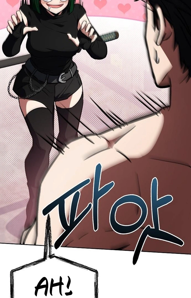 The Constellations Are My Disciples Chapter 159 page 109 - 