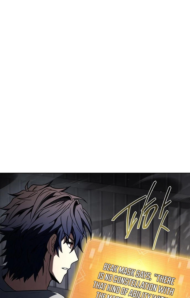 The Constellations Are My Disciples Chapter 159 page 24 - 