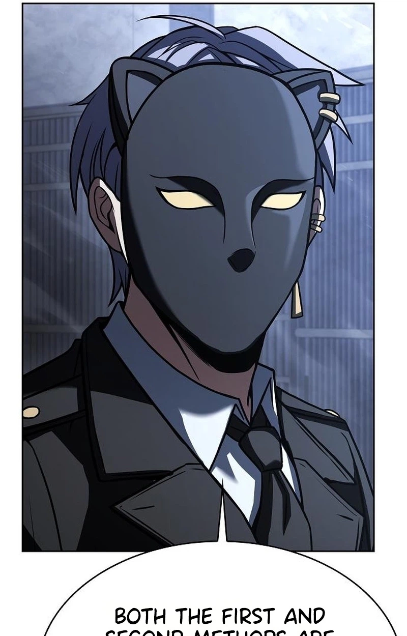 The Constellations Are My Disciples Chapter 159 page 76 - 