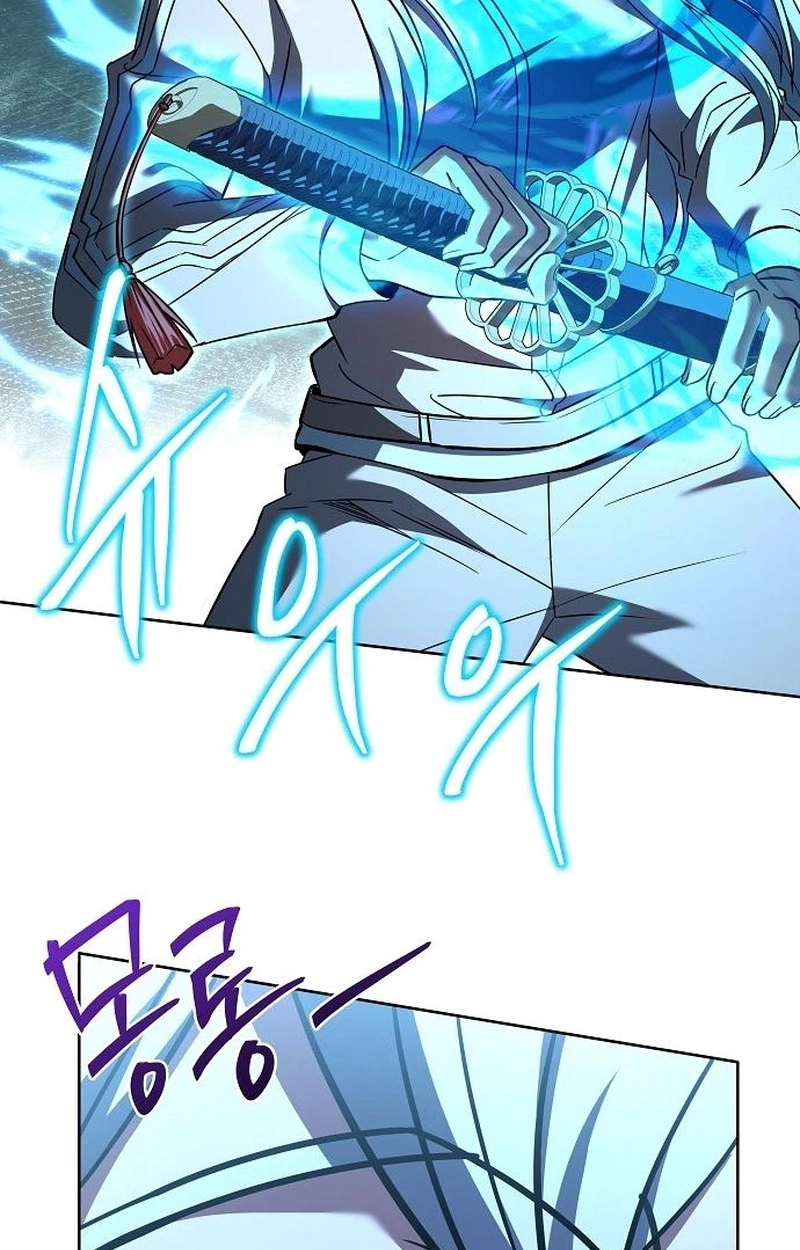 The Constellations Are My Disciples Chapter 160 page 83 - 
