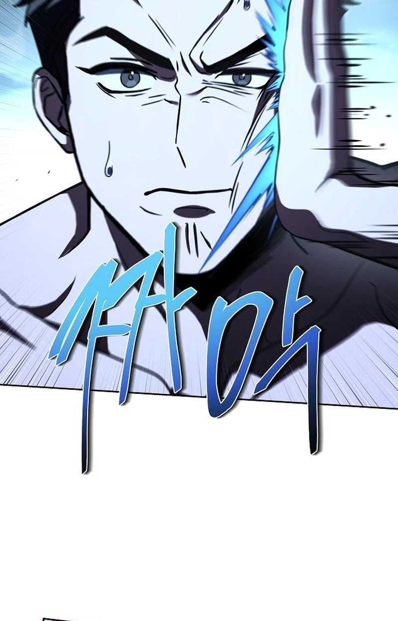 The Constellations Are My Disciples Chapter 161 page 11 - 