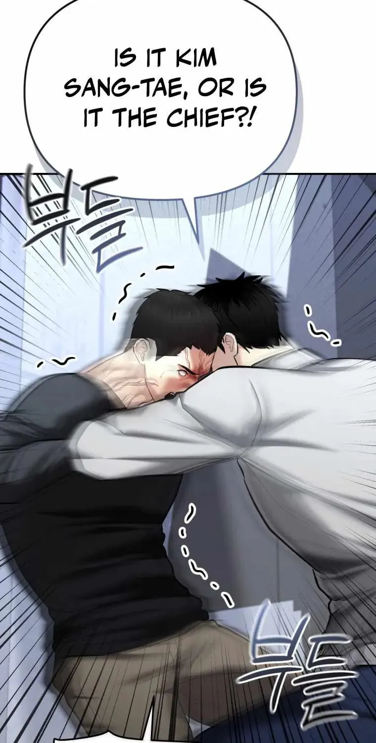The Cop Is Too Strong Chapter 32 page 117 - 
