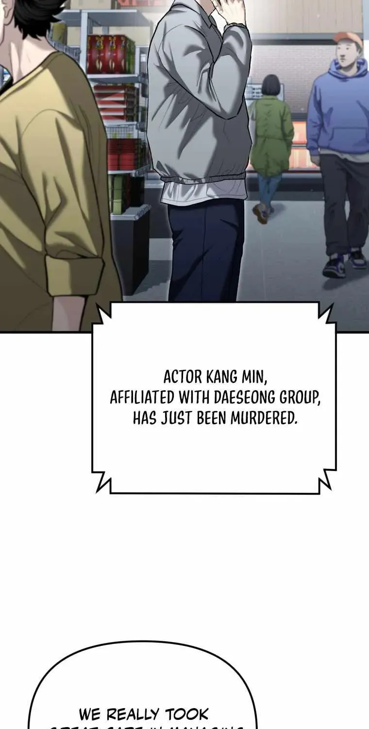 The Cop Is Too Strong Chapter 32 page 3 - 