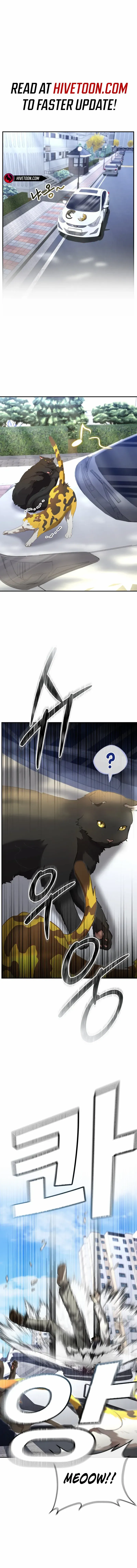 The Cop Is Too Strong Chapter 39 page 2 - 