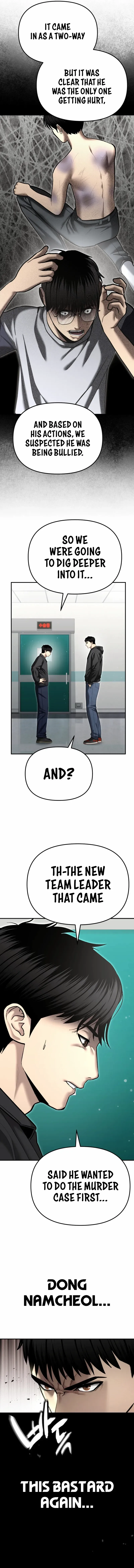The Cop Is Too Strong Chapter 39 page 12 - 