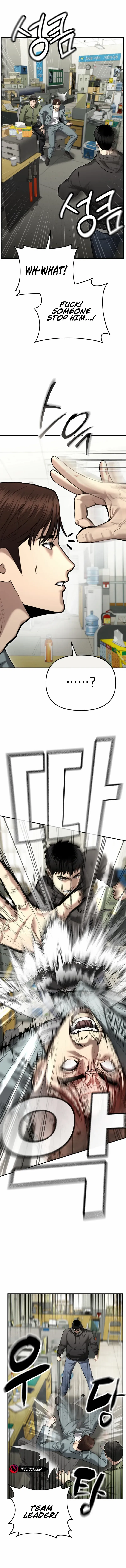 The Cop Is Too Strong Chapter 39 page 18 - 
