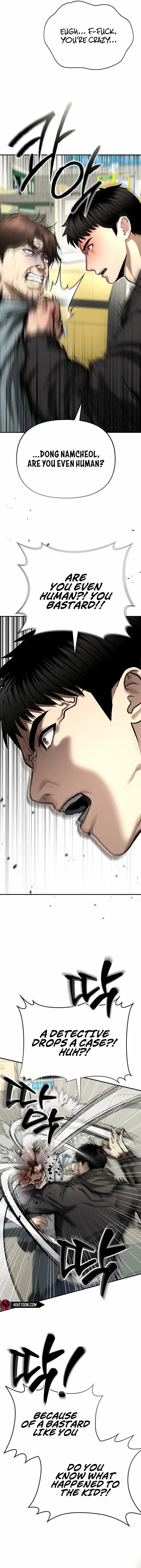 The Cop Is Too Strong Chapter 39 page 19 - 