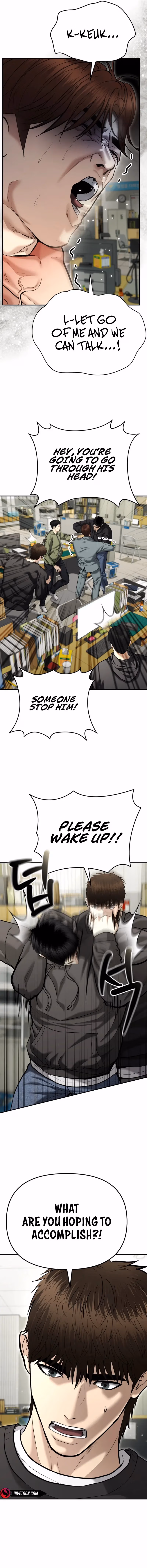 The Cop Is Too Strong Chapter 39 page 20 - 