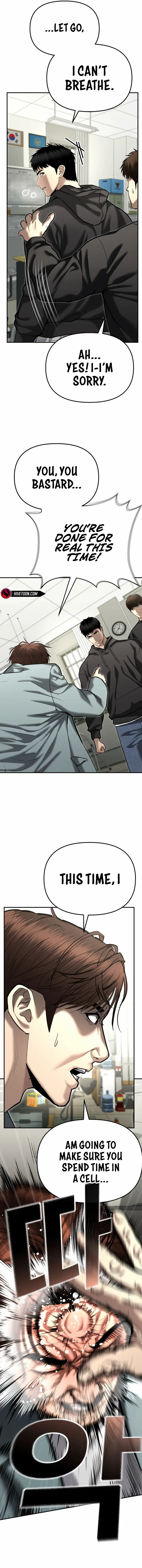 The Cop Is Too Strong Chapter 39 page 21 - 