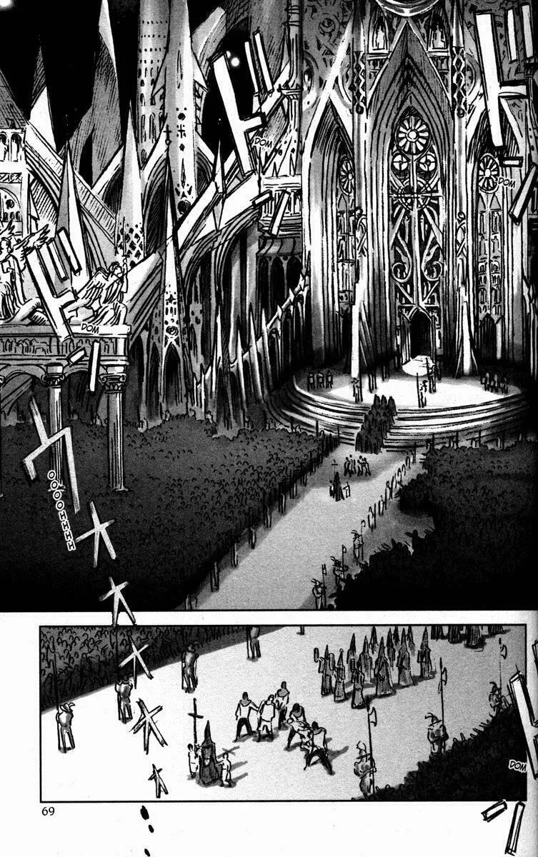 The Count of Monte Cristo Chapter 0 page 73 - 