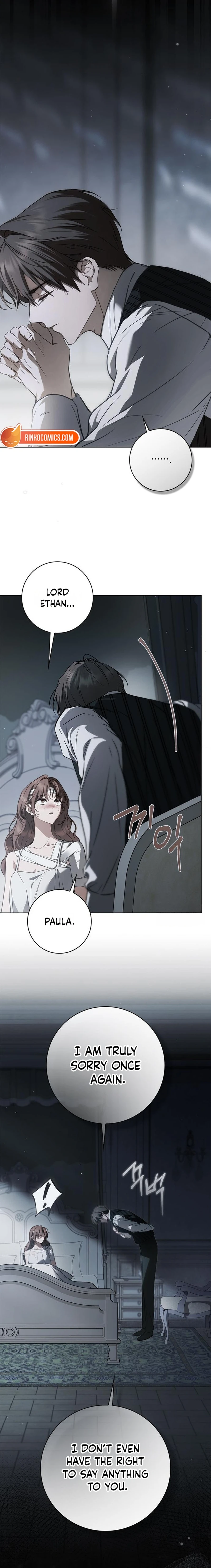 The Count's Secret Maid Chapter 110 page 11 - 