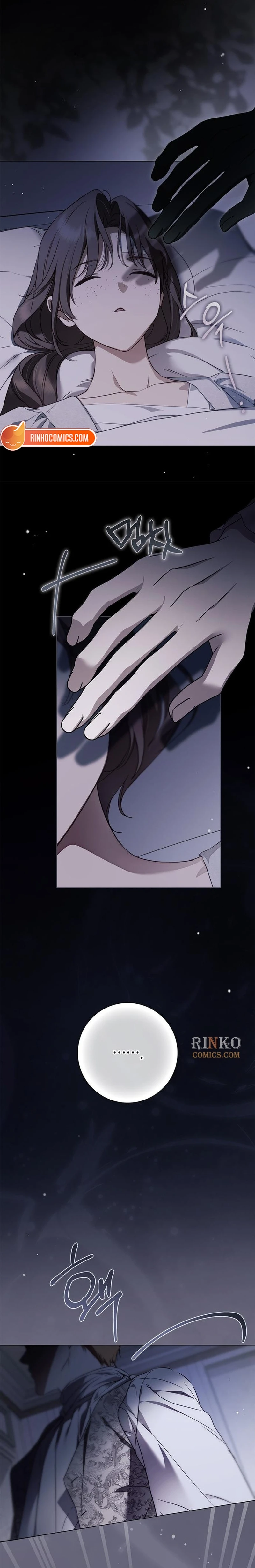 The Count's Secret Maid Chapter 111 page 7 - 