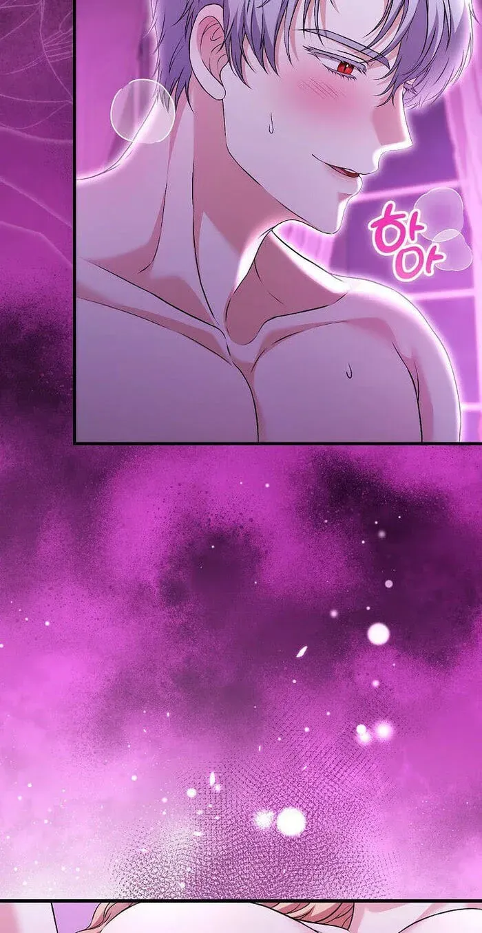 The Countess’s Secret Chapter 39 page 6 - 