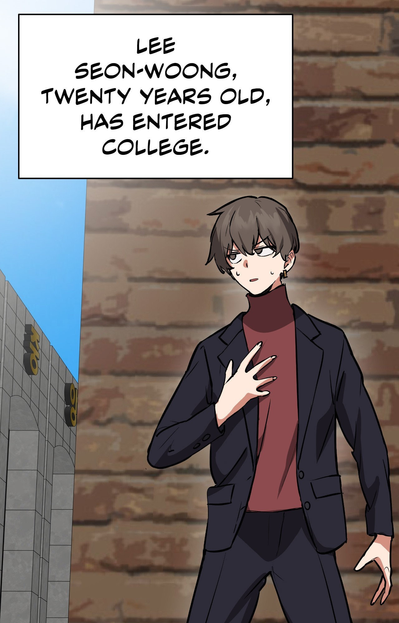 The Country Without Humans Chapter 90 page 1 - 