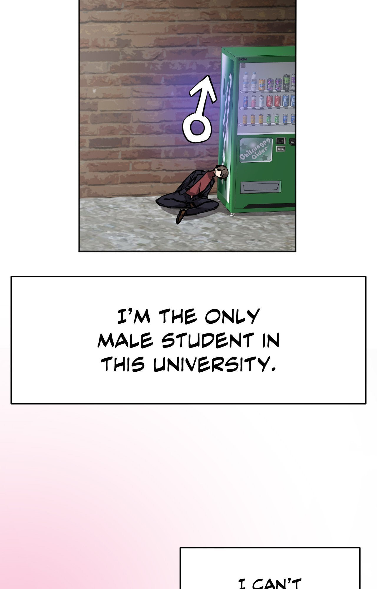 The Country Without Humans Chapter 90 page 16 - 