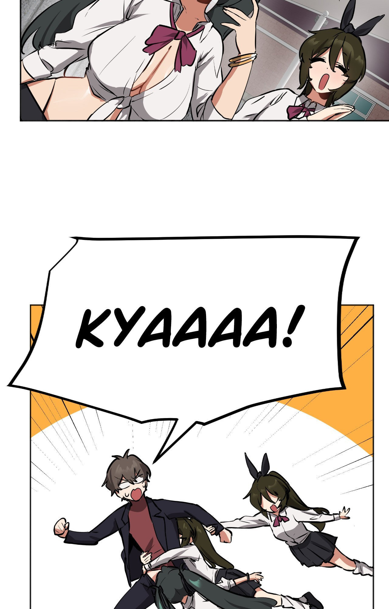 The Country Without Humans Chapter 90 page 21 - 